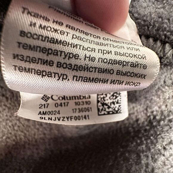 Columbia Fleece Jacket Mens L Gray Tan Full Zip Canvas Shoulders & Front Pockets - Picture 9 of 10